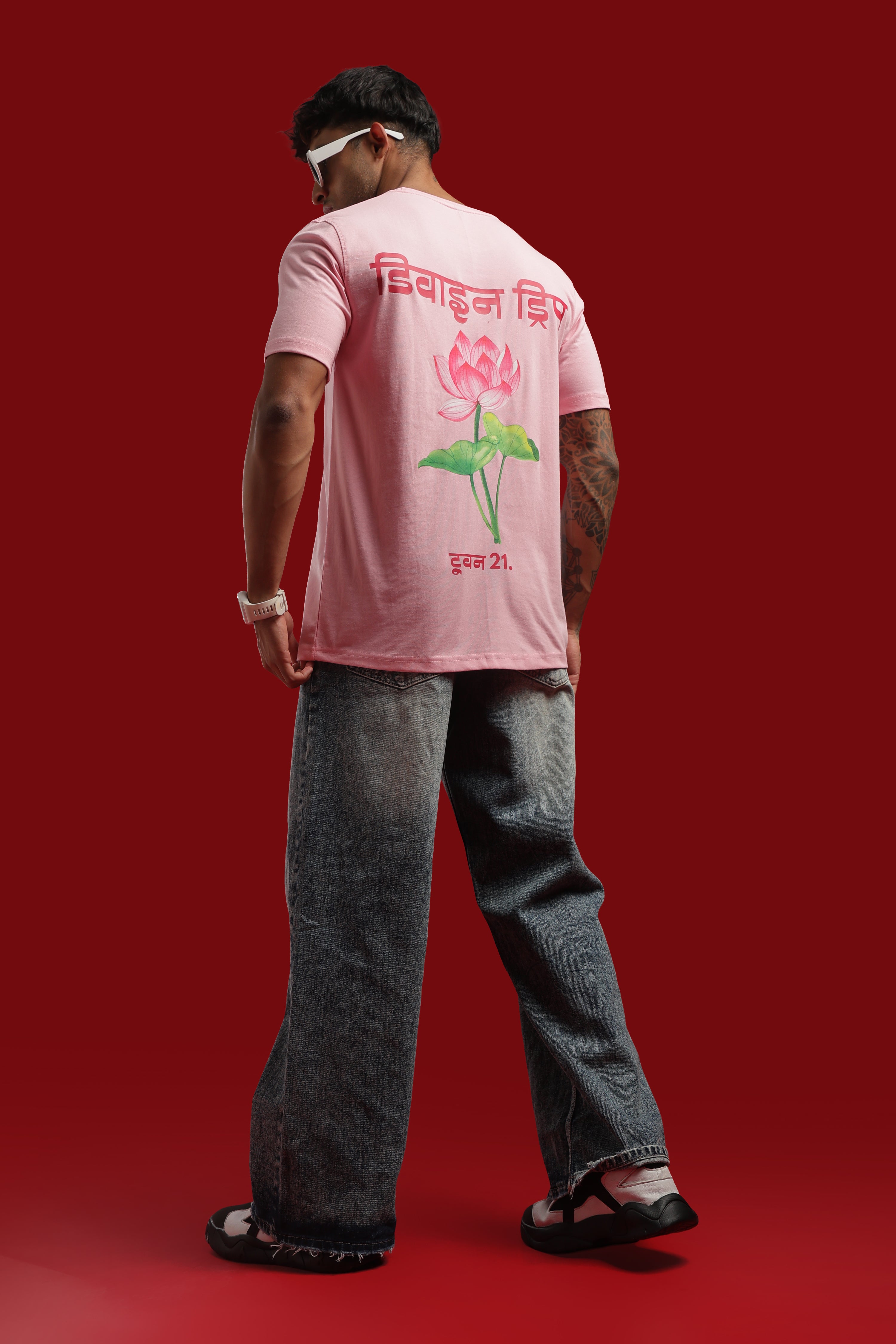 DIVINE DRIP Oversized Graphic Tee Unisex